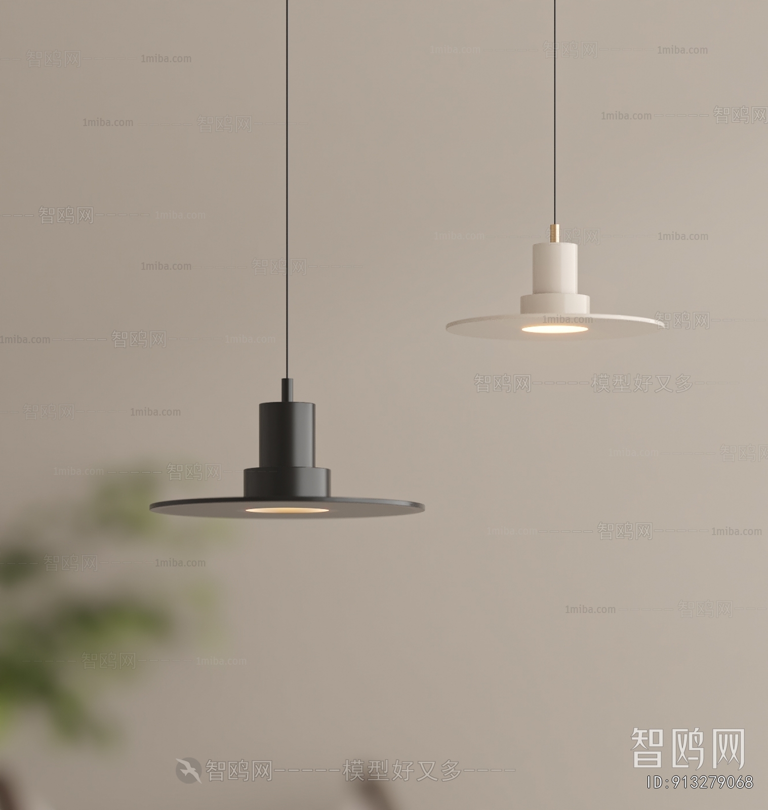 Modern Droplight