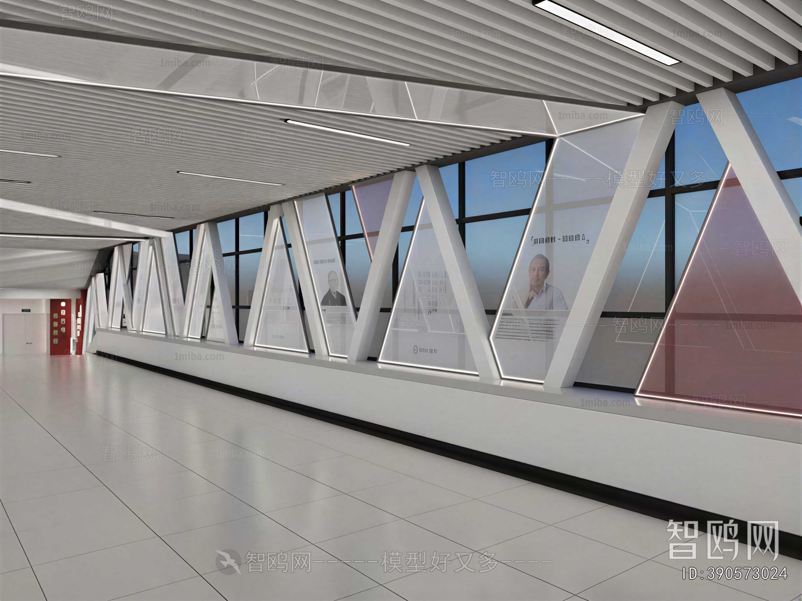 Modern Exhibition Hall