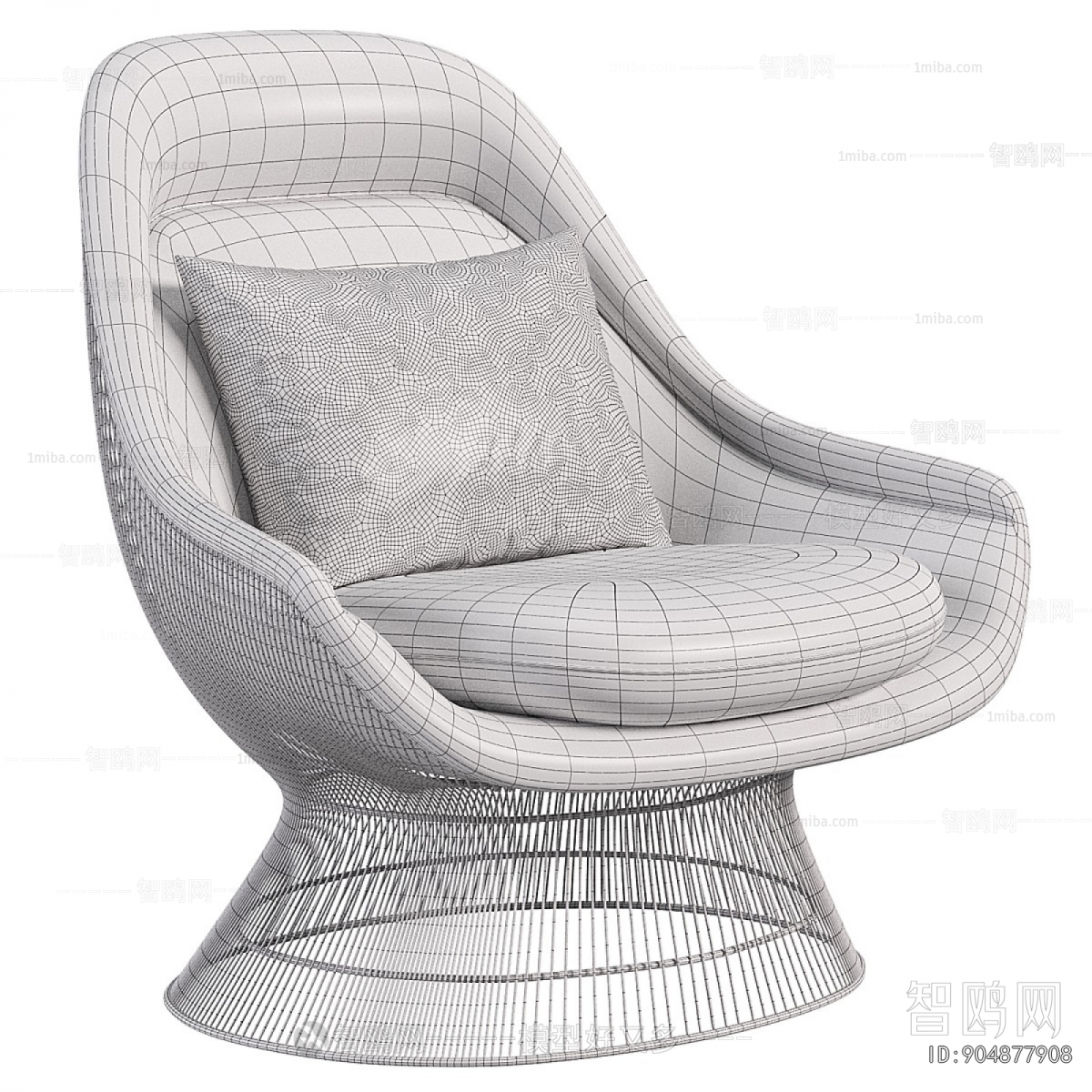 Modern Lounge Chair