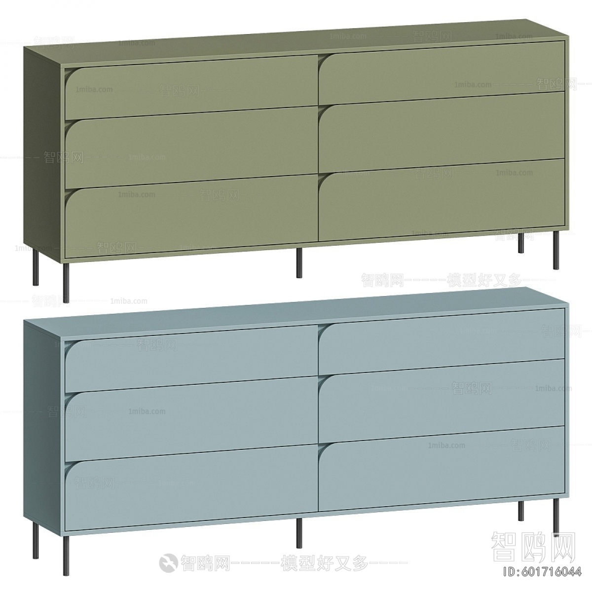 Modern Side Cabinet
