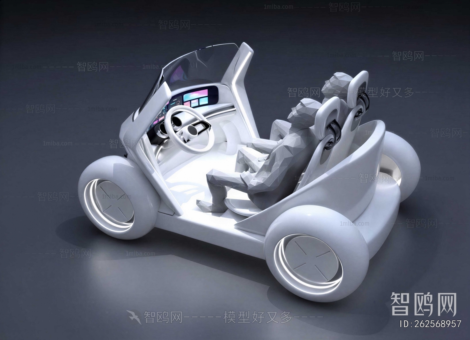 Modern Car