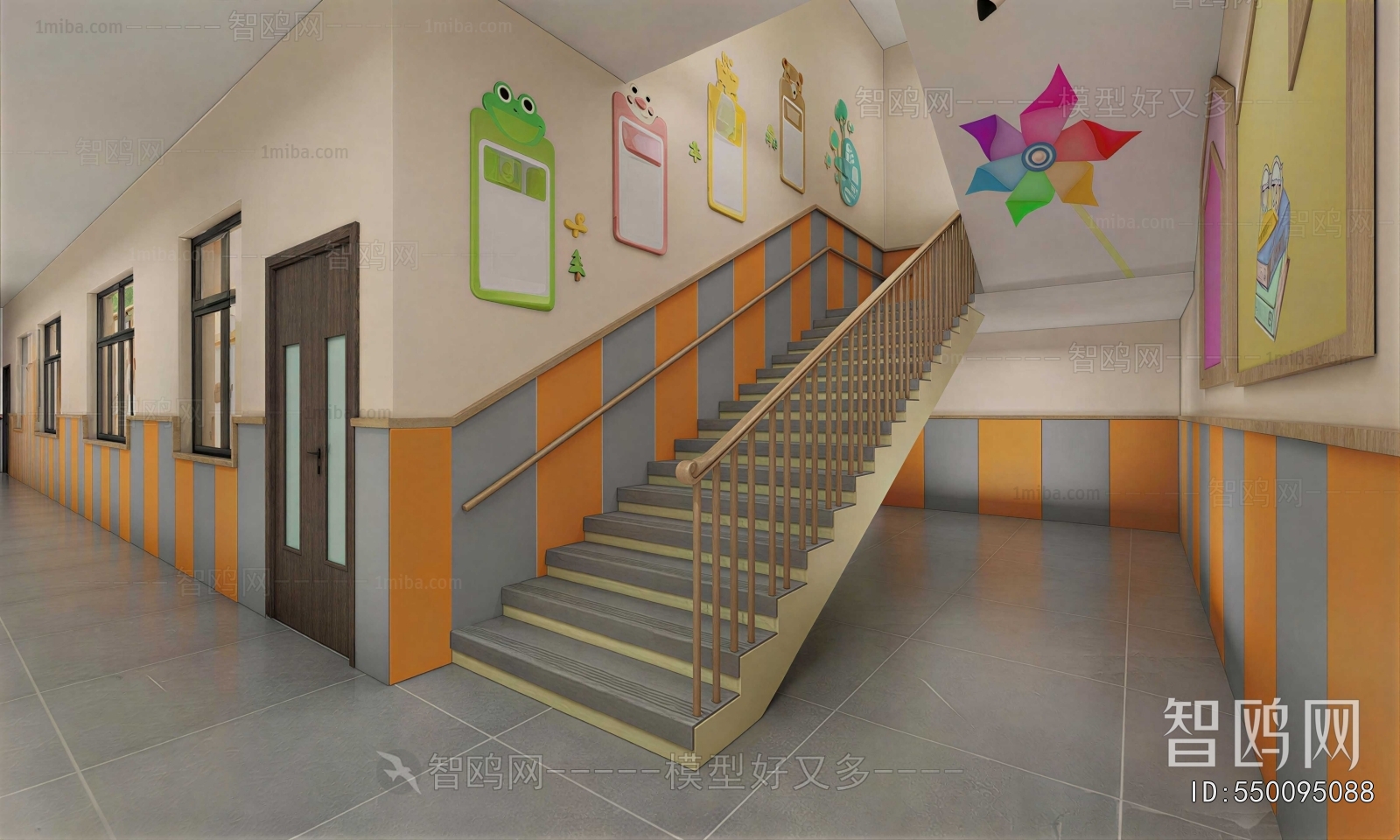Modern Children's Kindergarten