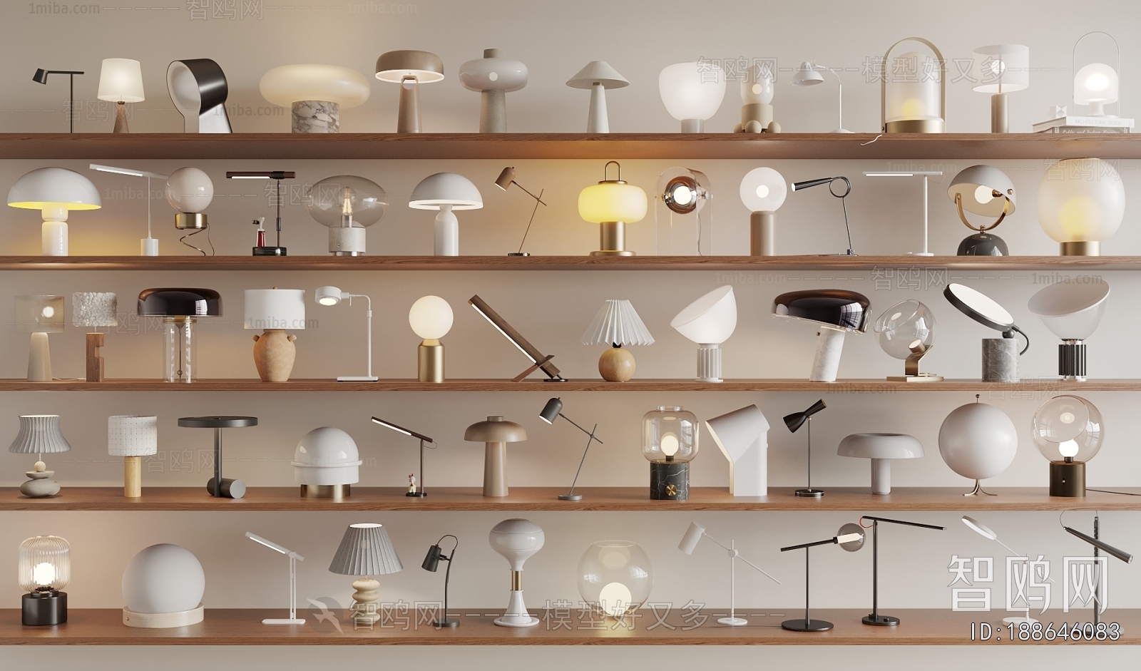 Modern Table Lamp