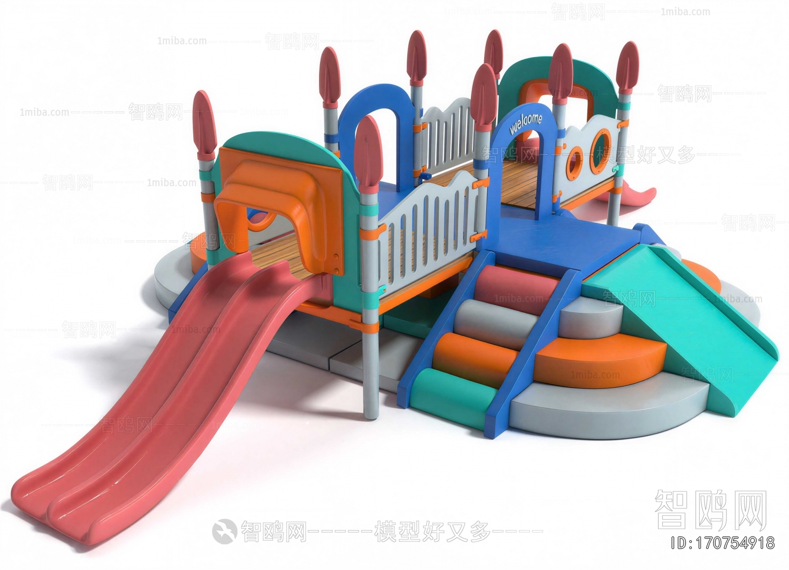 Modern Equipment For Children