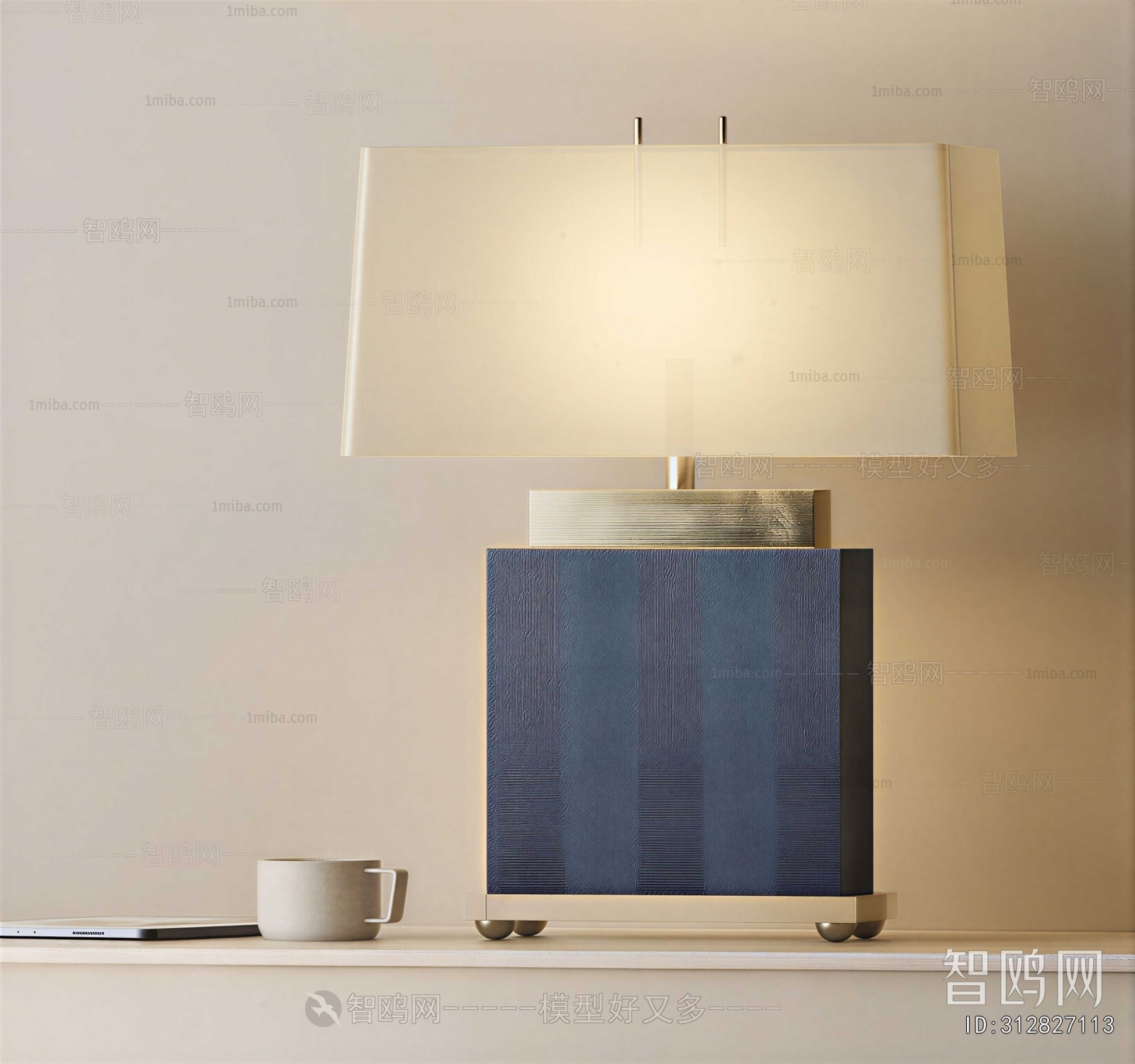 Modern Table Lamp
