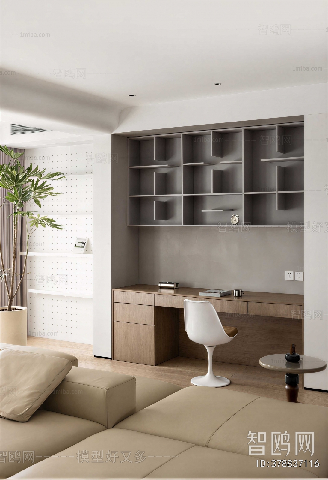 Modern Computer Desk And Chair