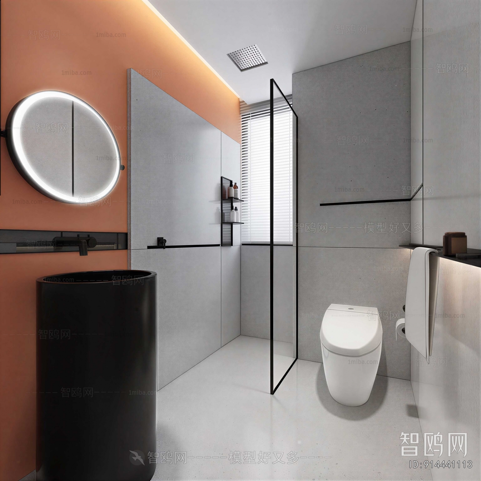 Modern TOILET