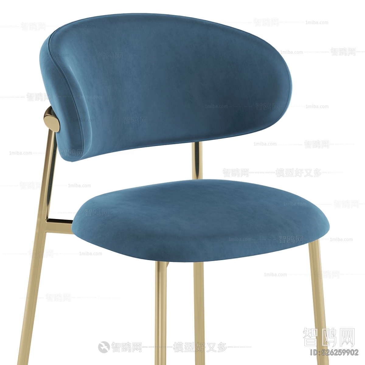 Modern Dining Chair