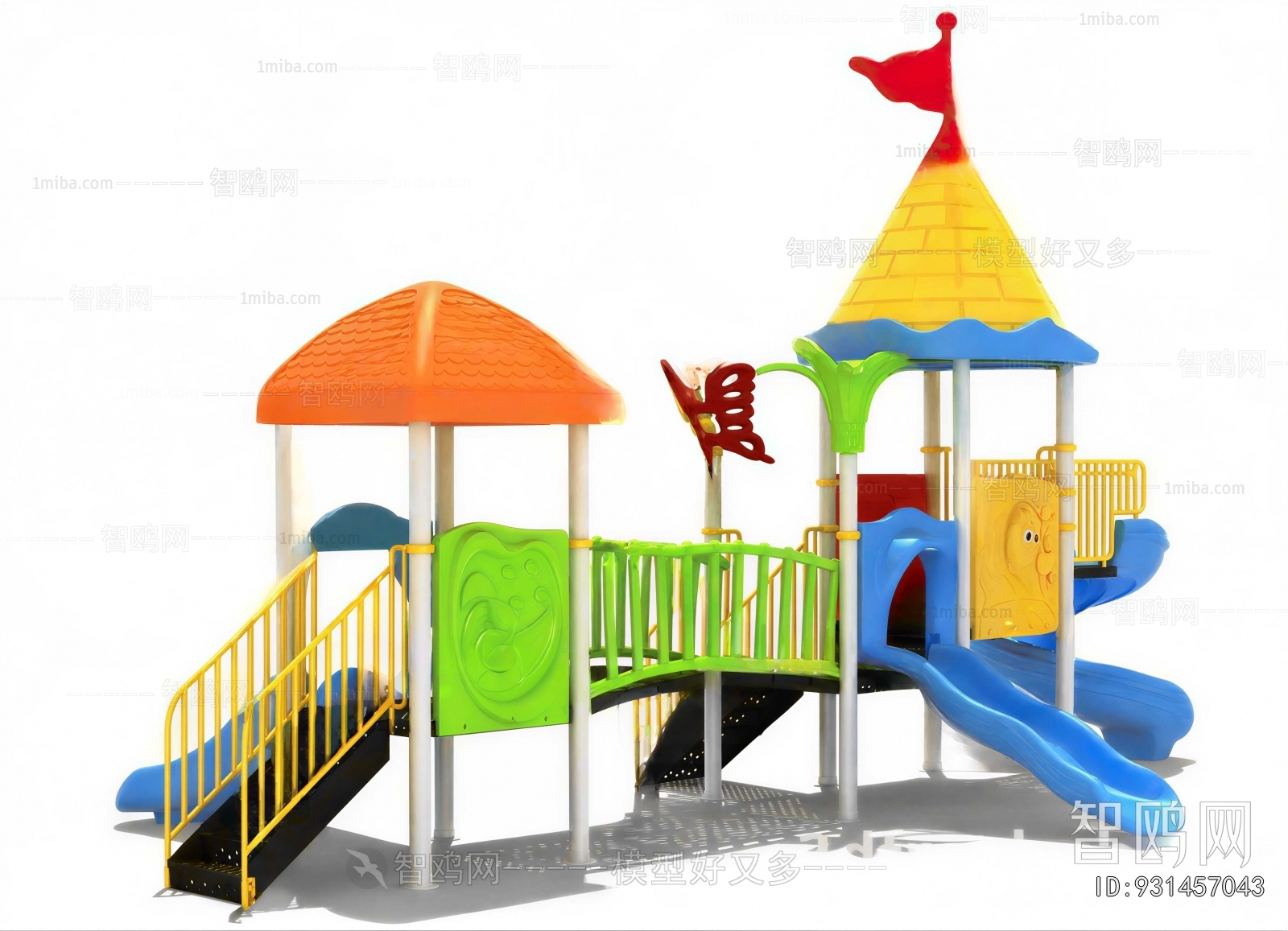 Modern Equipment For Children