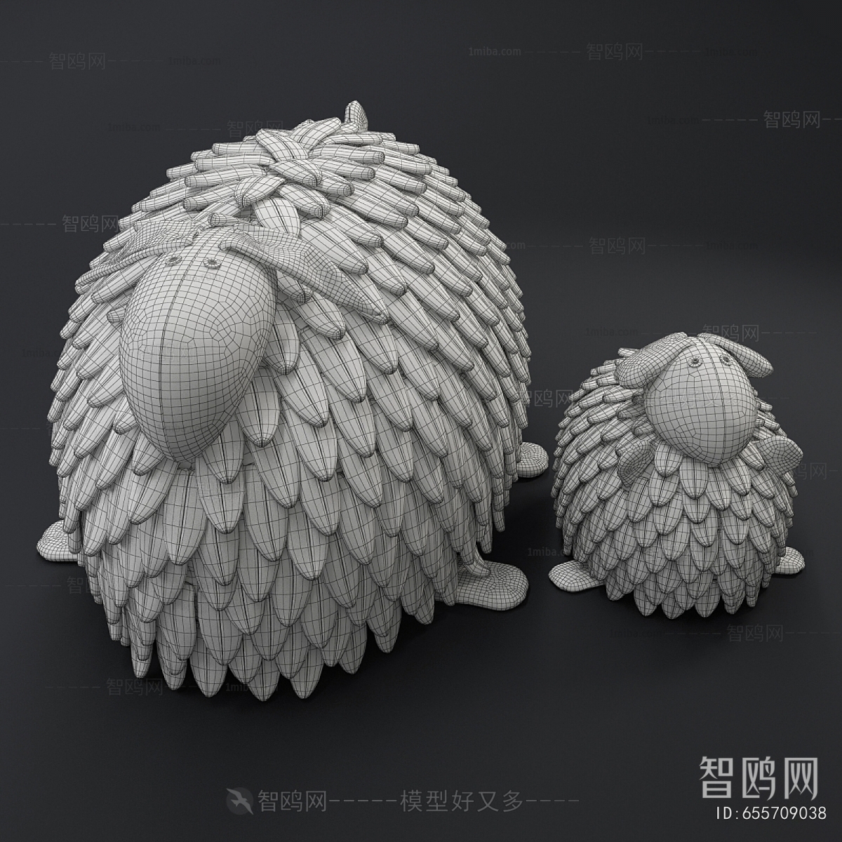 Modern Stuffed Toy