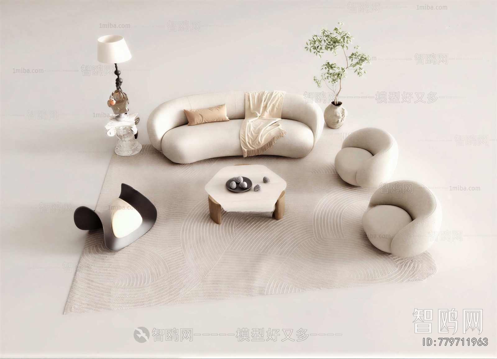 Modern Sofa Combination