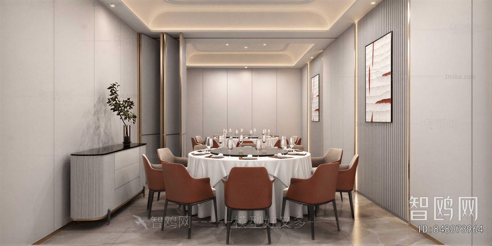 Modern Restaurant Box