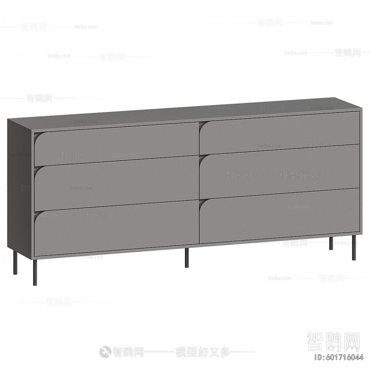 Modern Side Cabinet