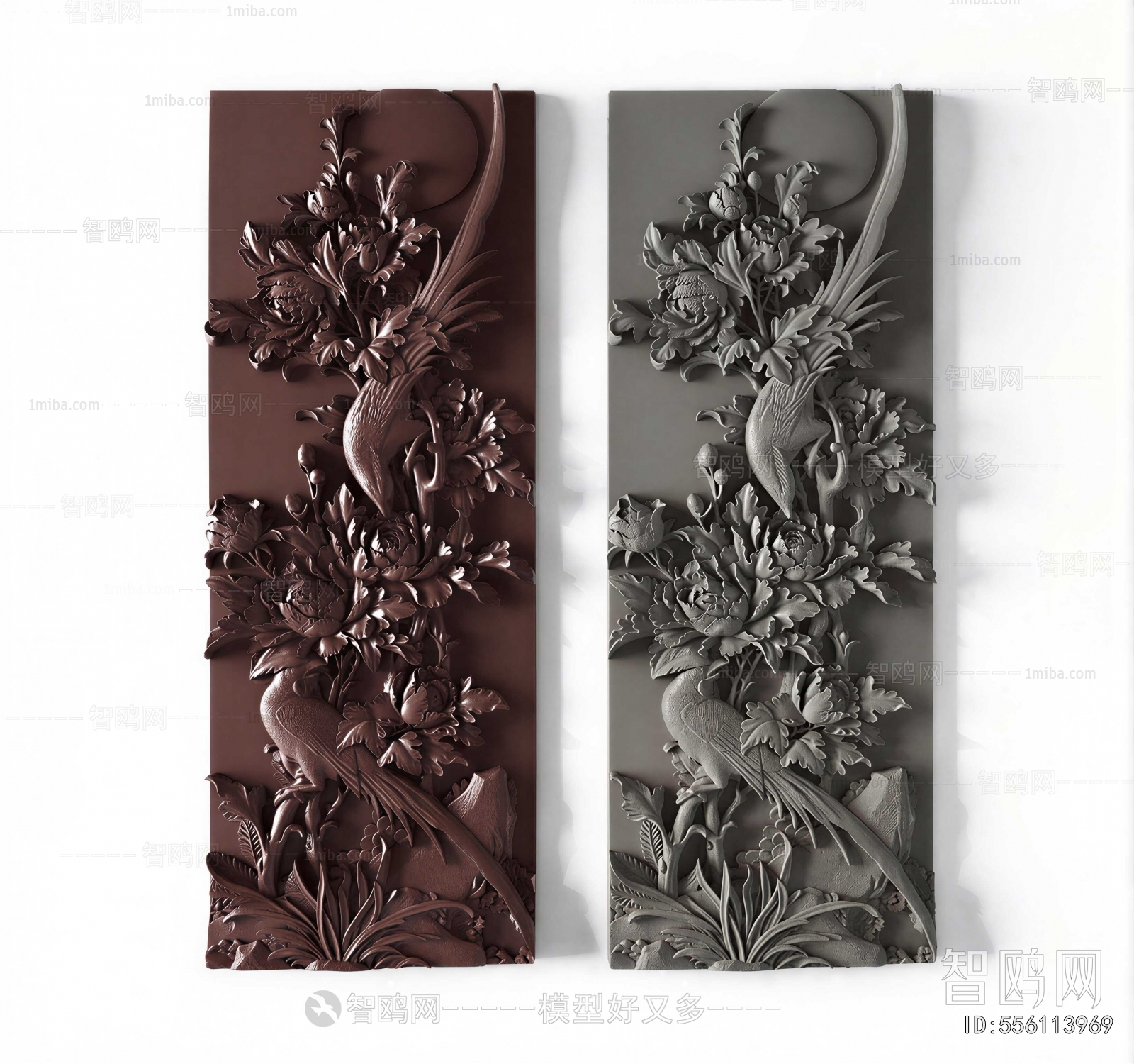 Modern Wall Panel