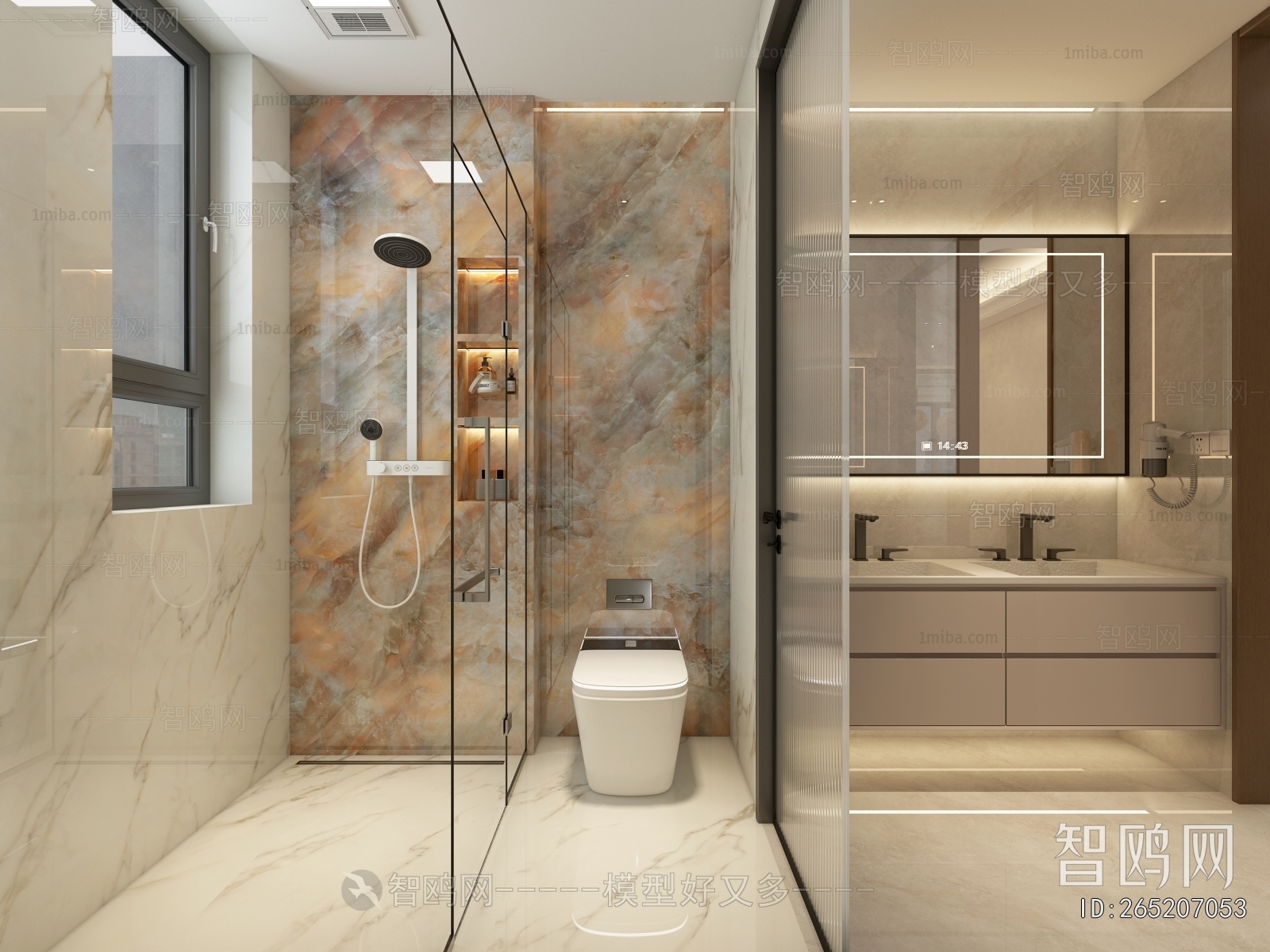Modern TOILET