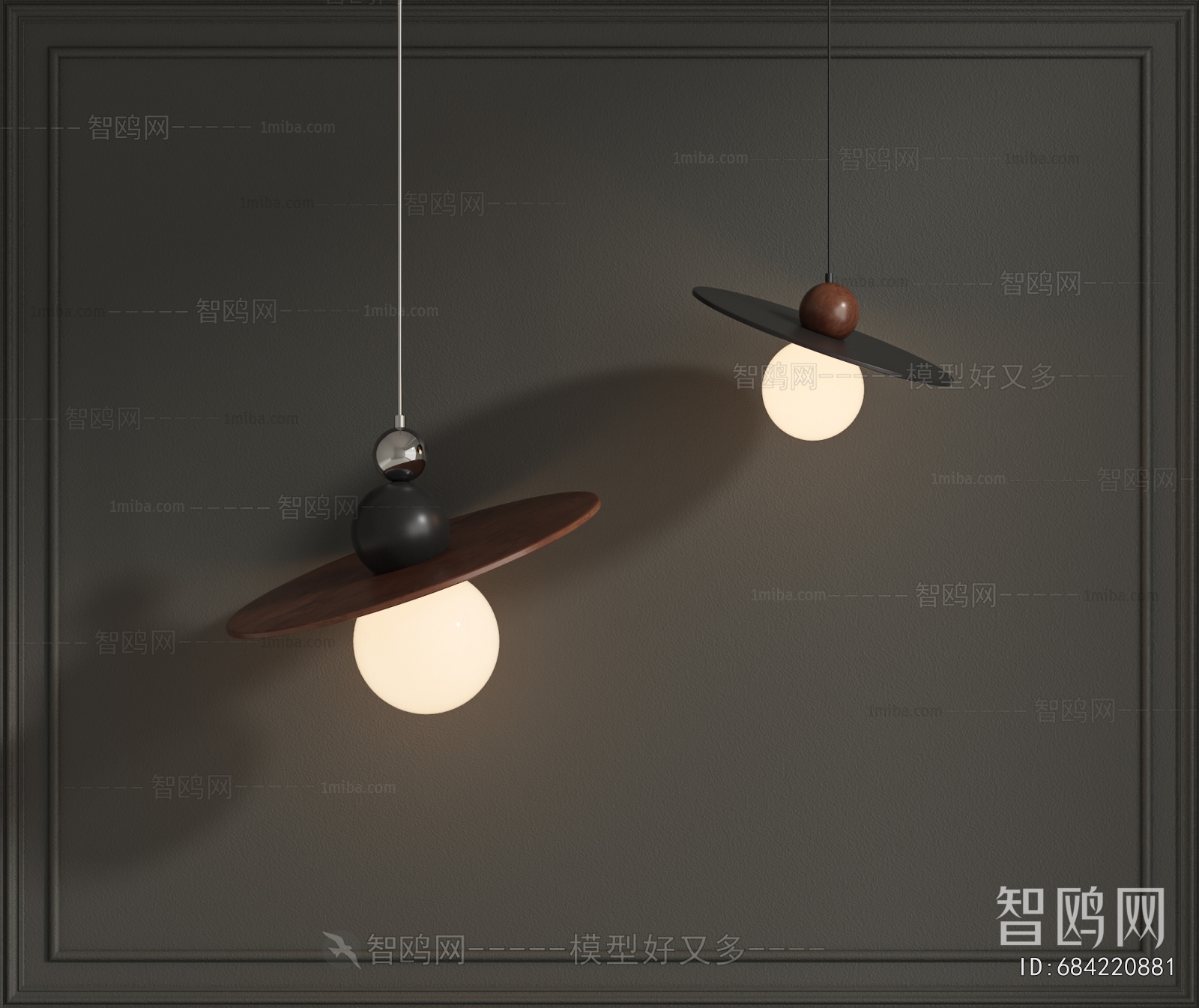 Modern Droplight
