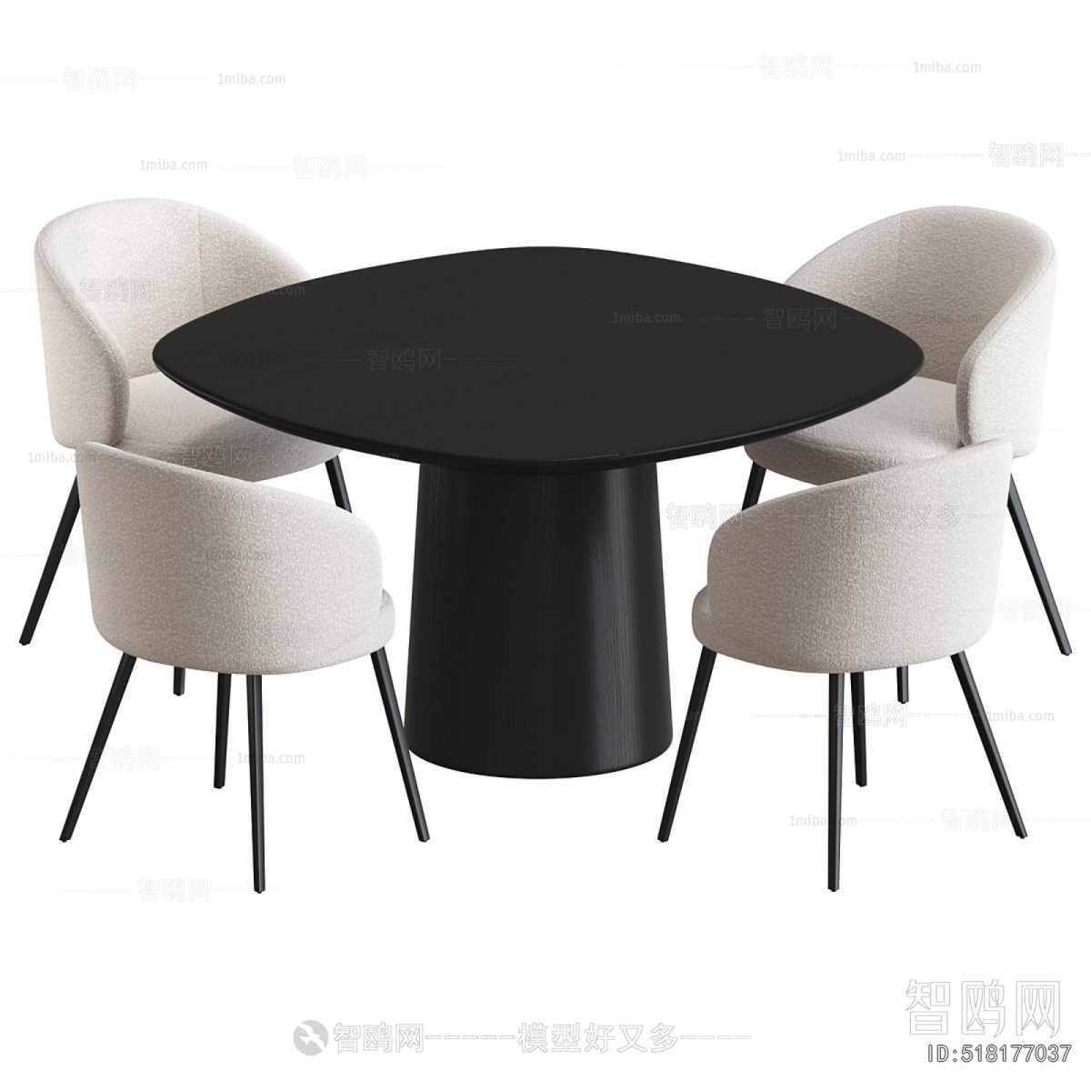 Modern Dining Table And Chairs