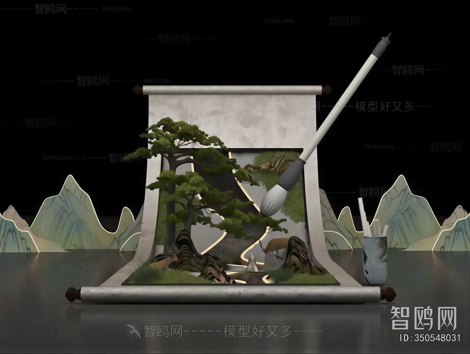 New Chinese Style Meichen