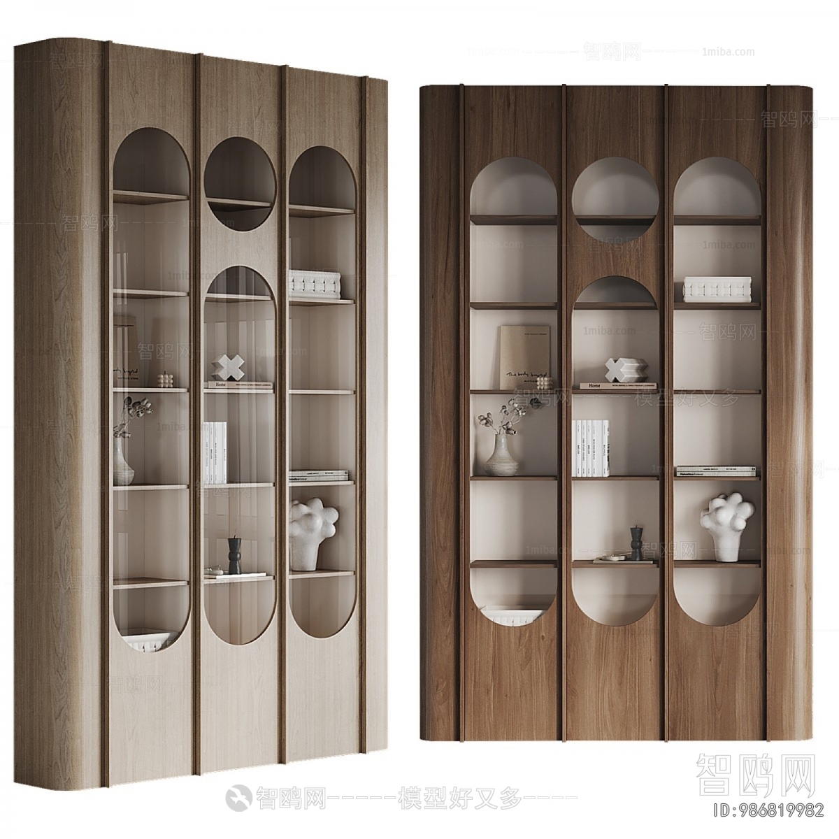 Modern Bookcase