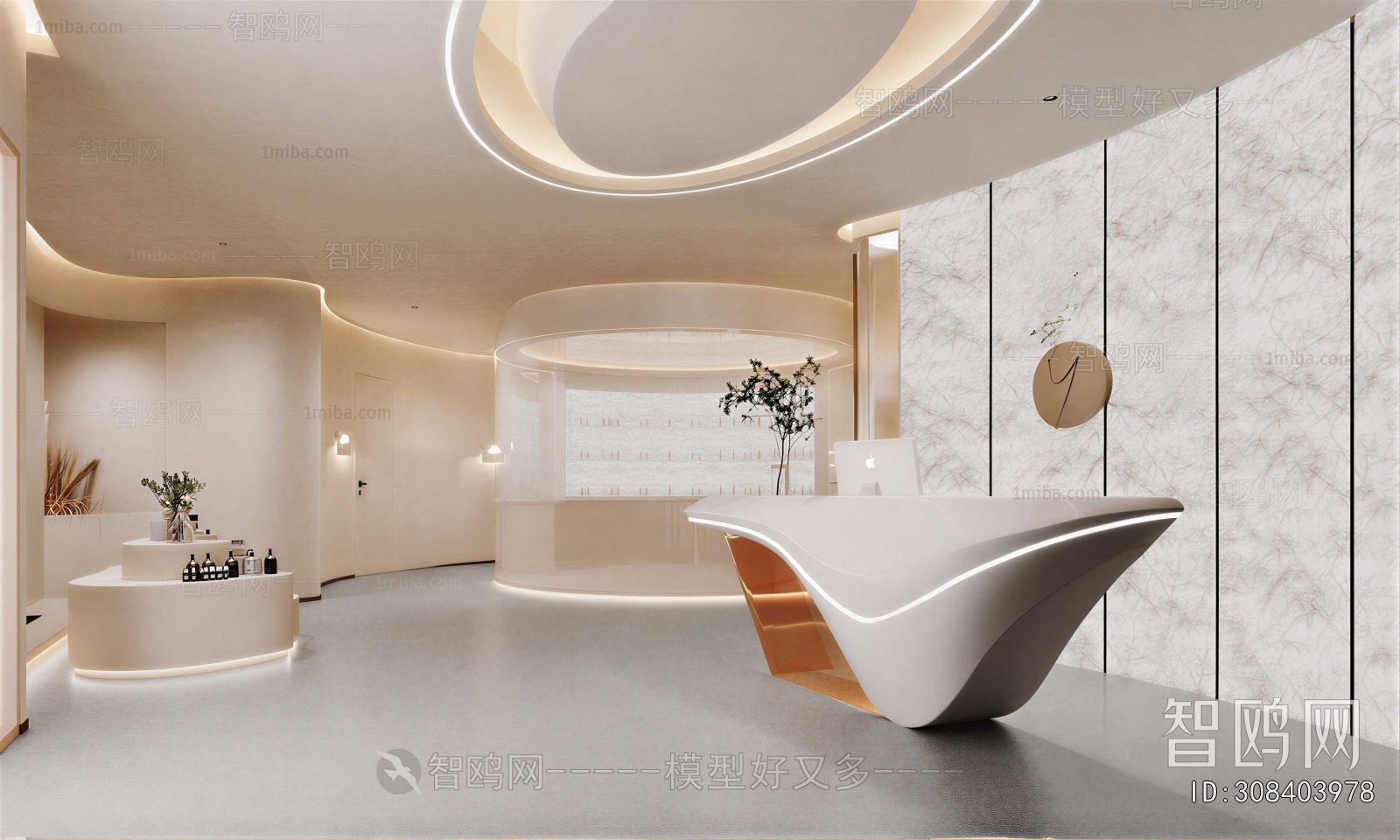 Modern Office Reception Desk