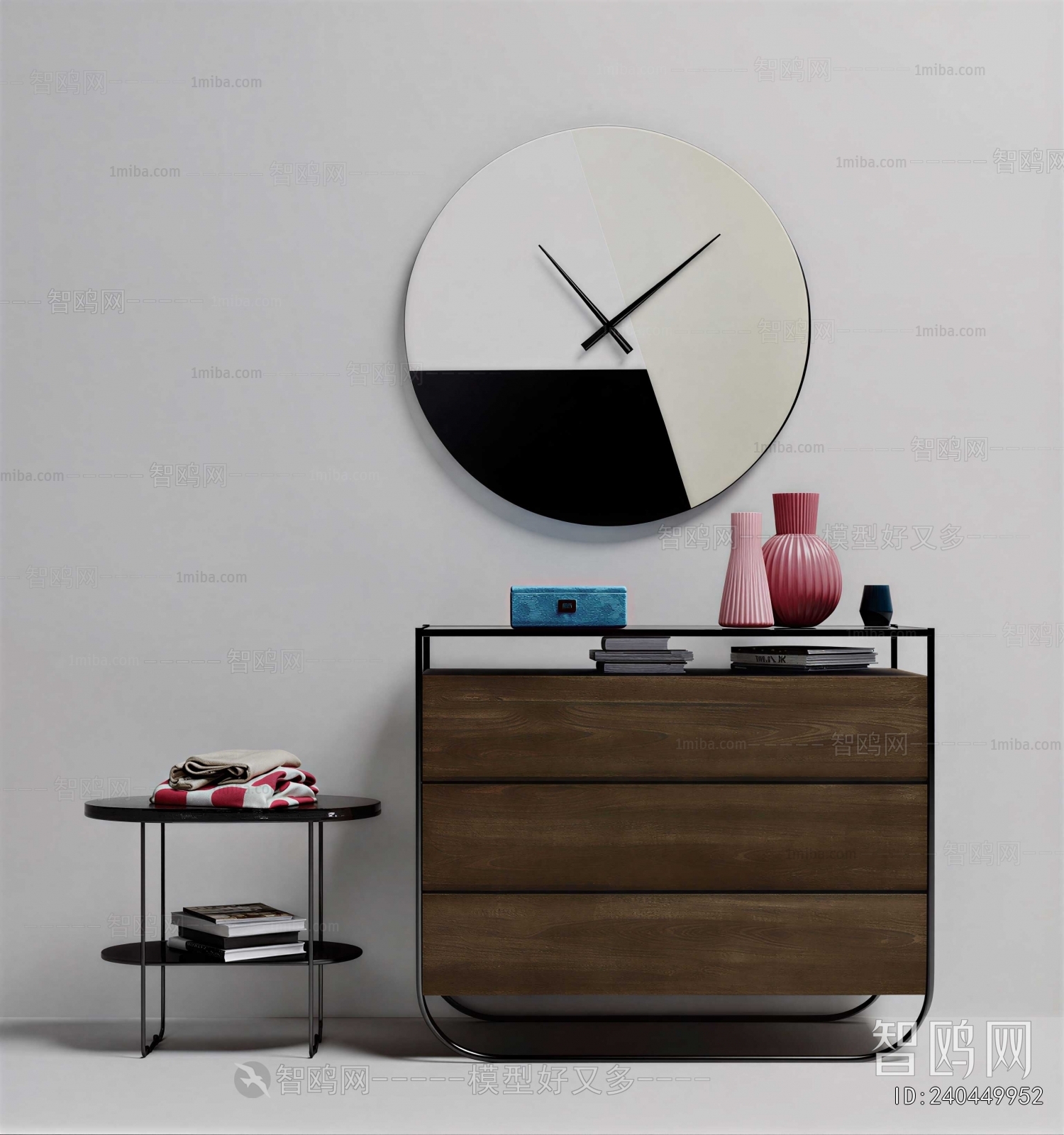 Modern Bathroom Cabinet