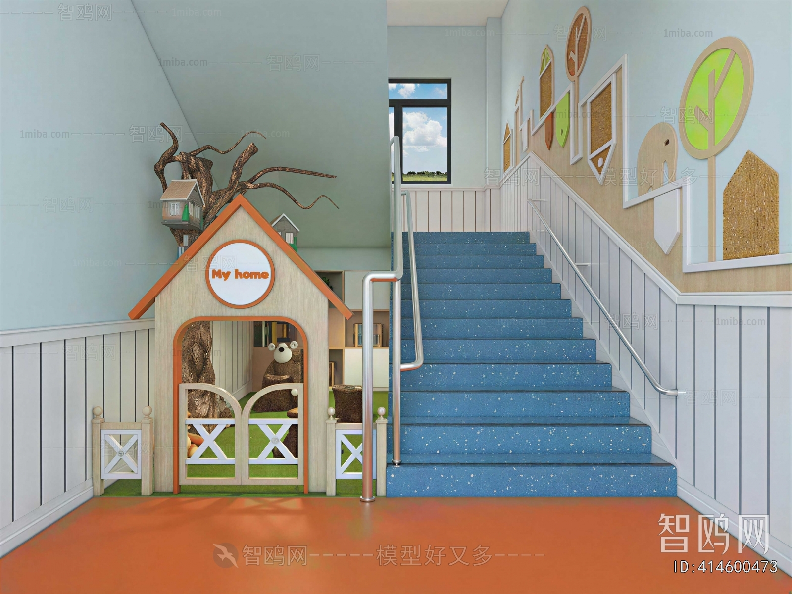Modern Children's Kindergarten
