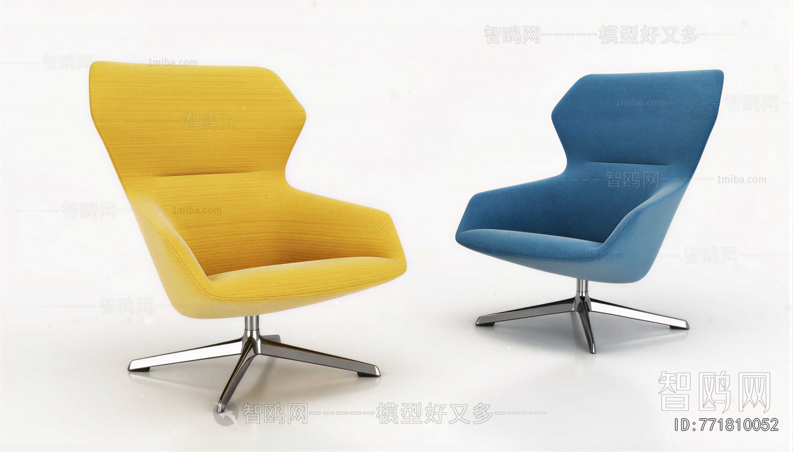 Modern Office Chair
