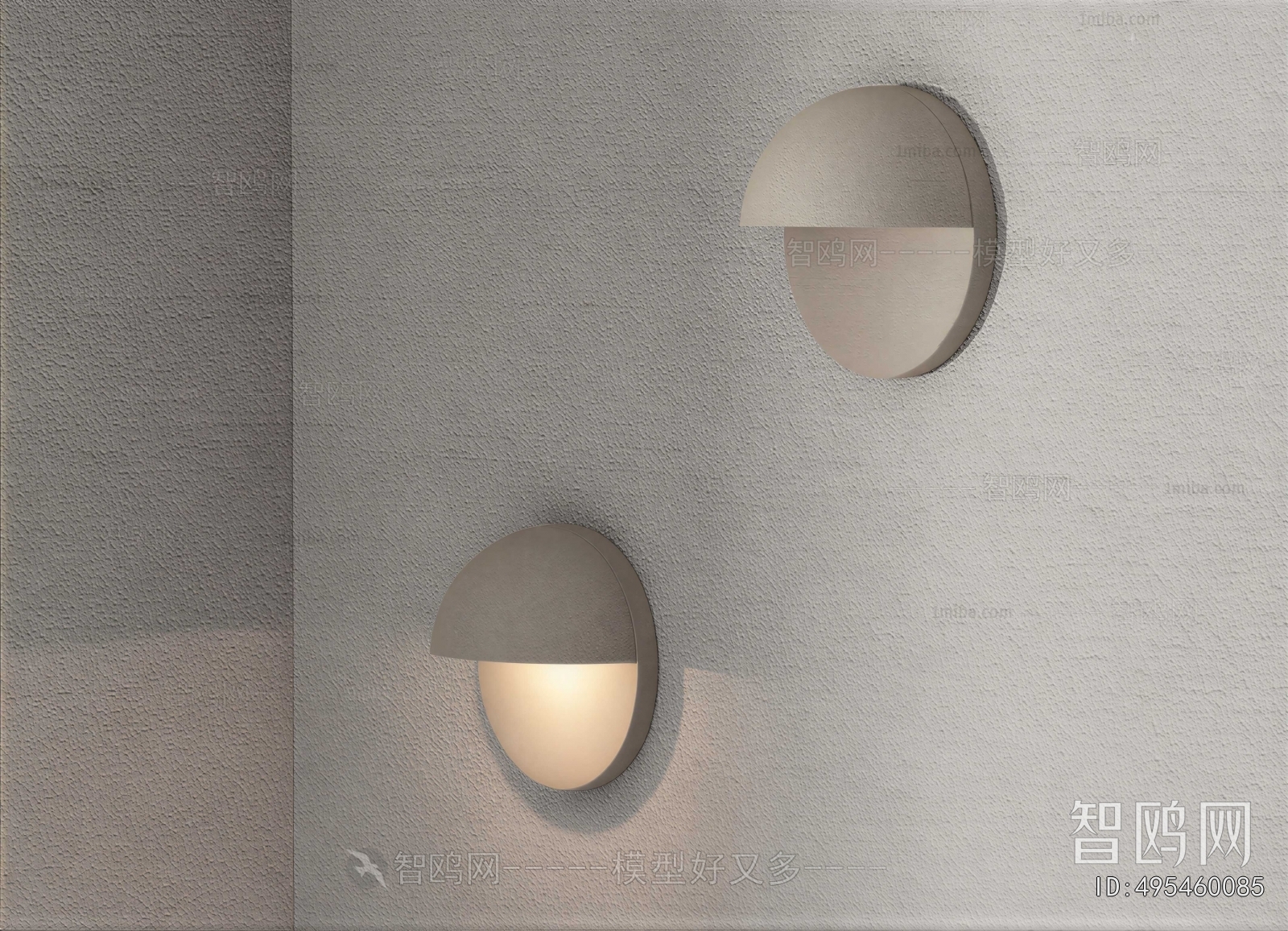 Modern Wall Lamp