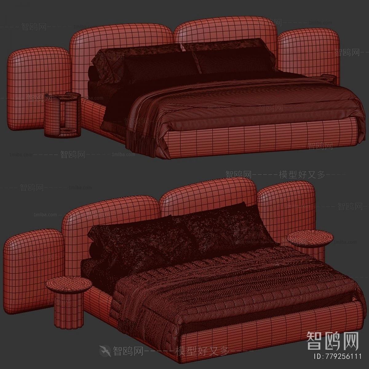 Modern Double Bed