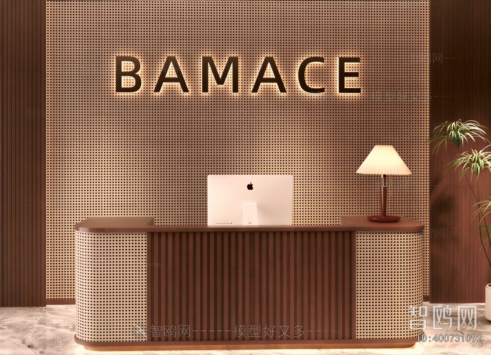 Modern Counter Bar