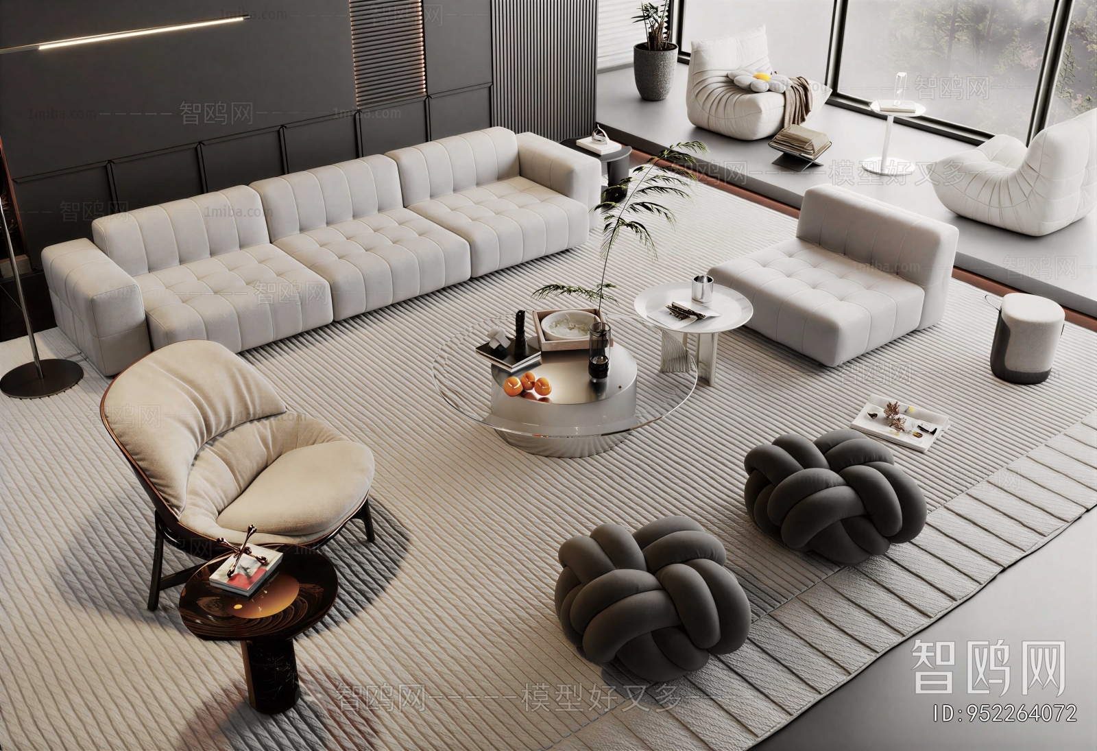 Modern Sofa Combination