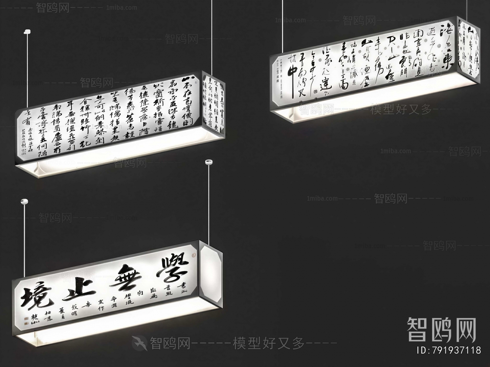 New Chinese Style Droplight
