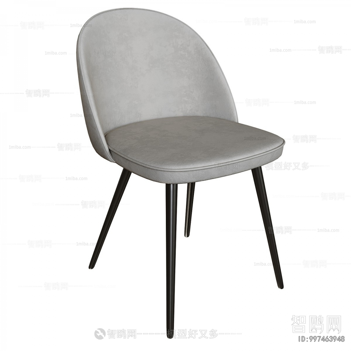 Modern Dining Chair