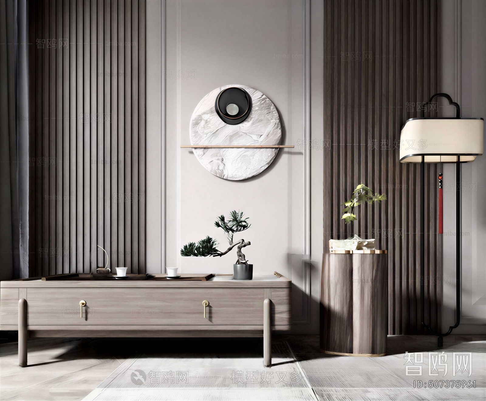 Modern TV Cabinet