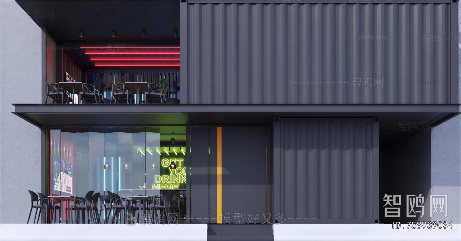 Modern Building Appearance