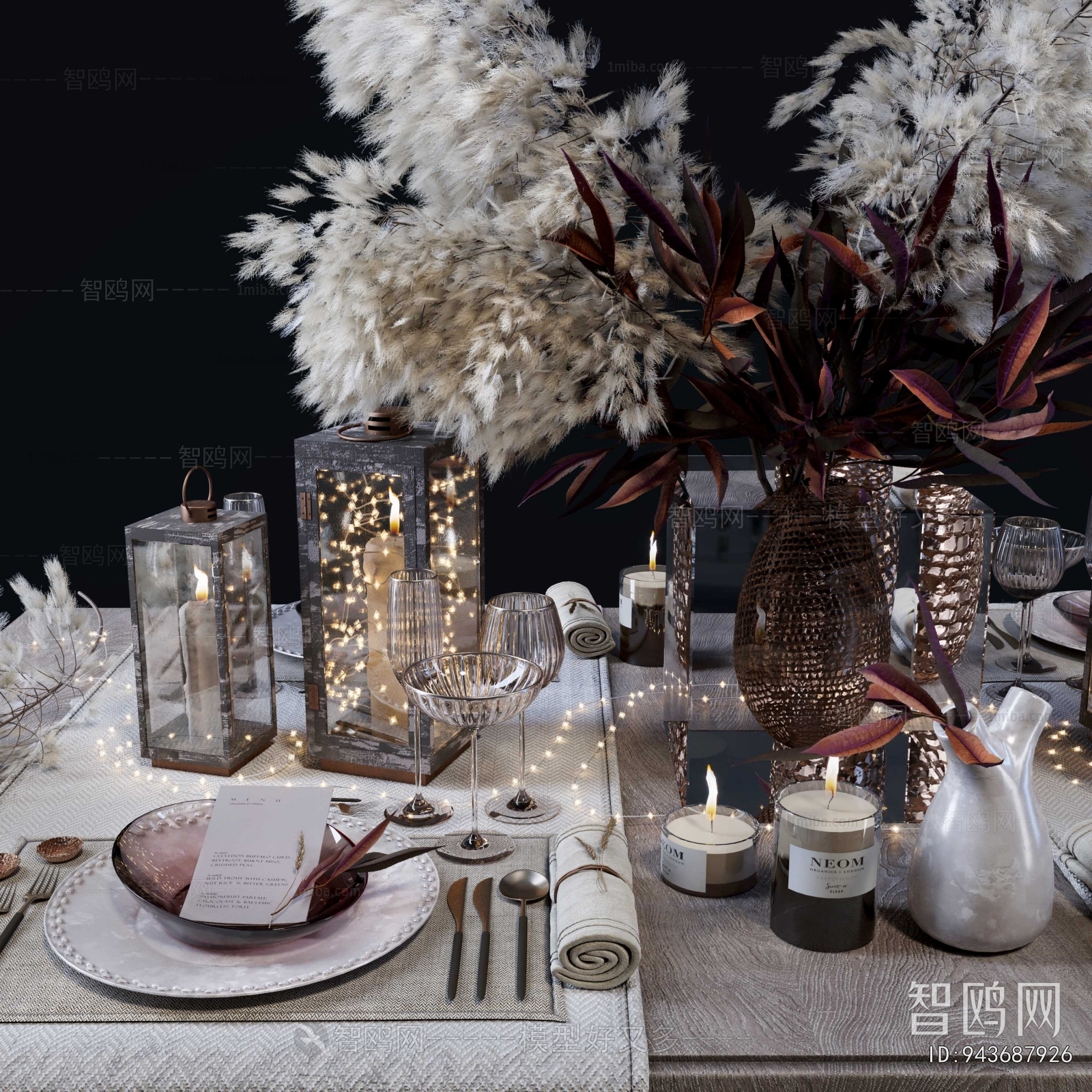 Modern Decorative Set