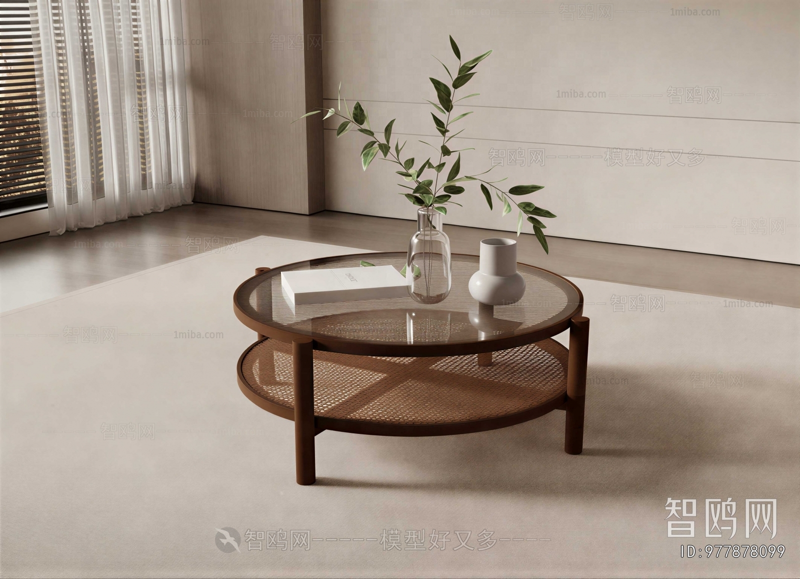 Modern Coffee Table