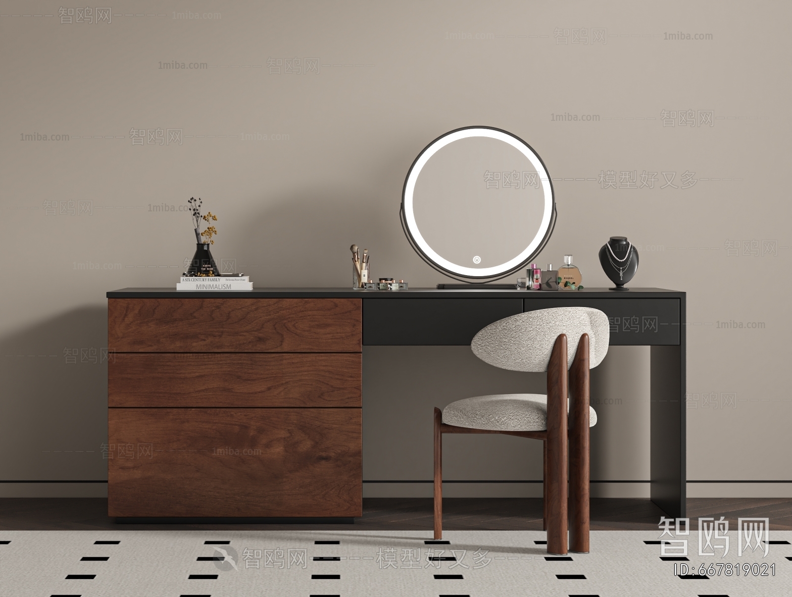 Modern Dresser