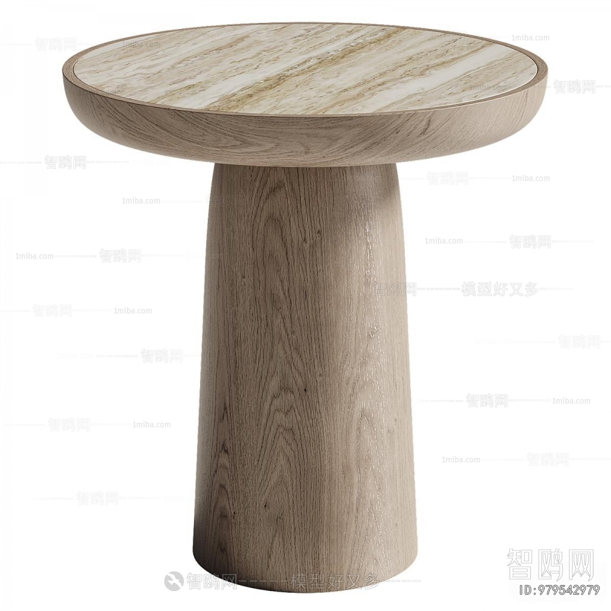 Modern Coffee Table