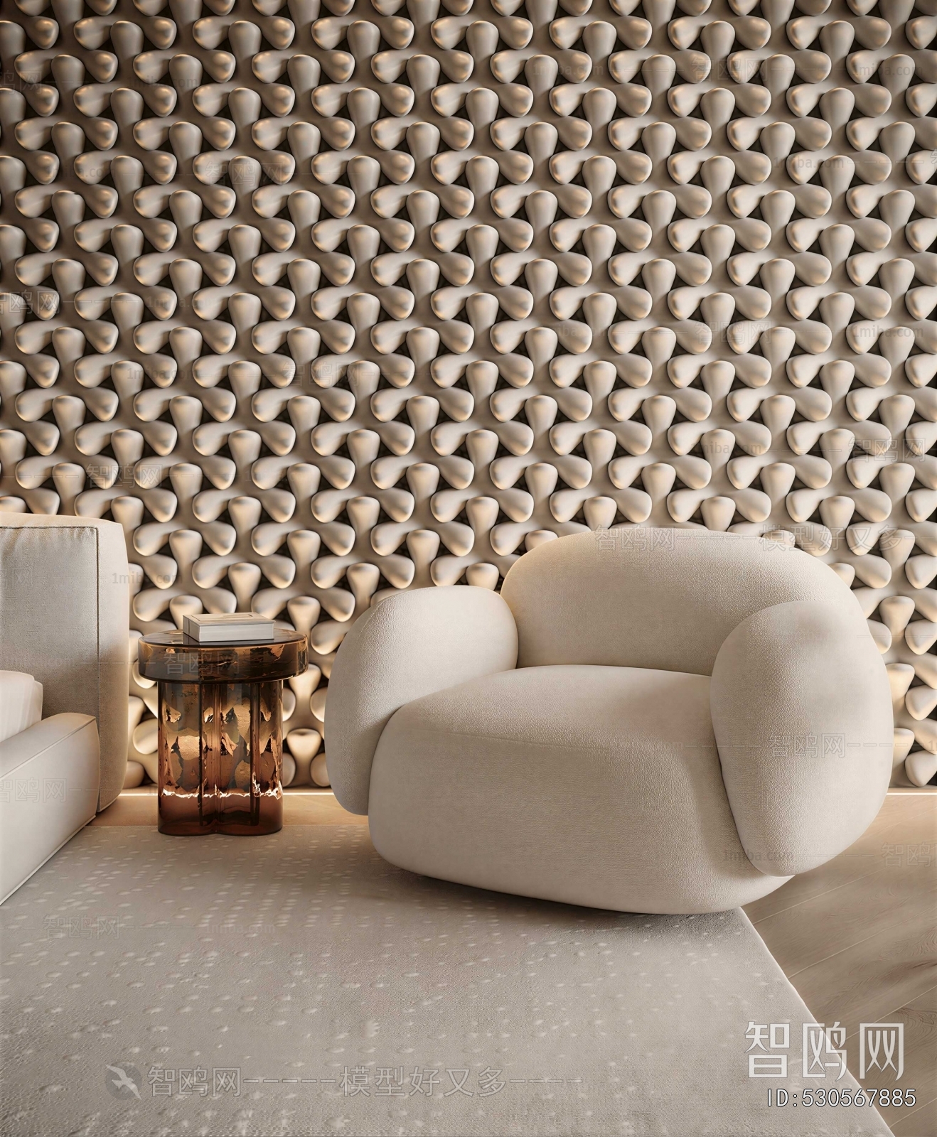 Modern Single Sofa