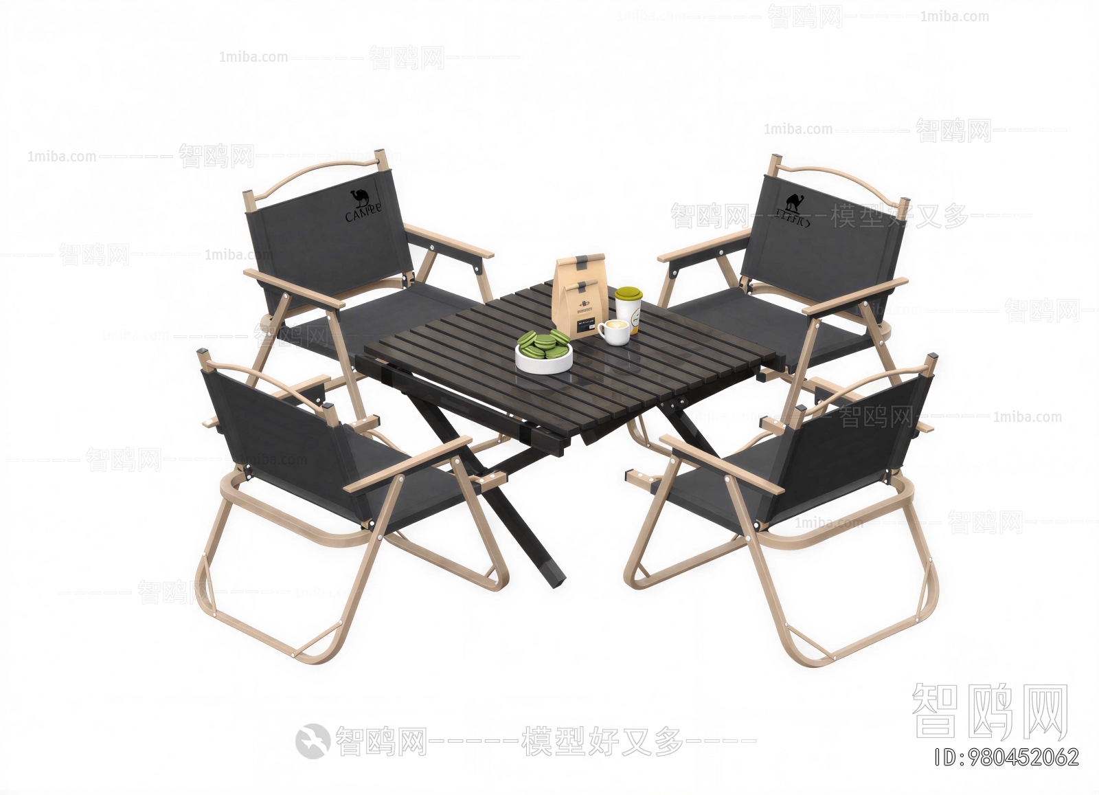 Modern Outdoor Chair