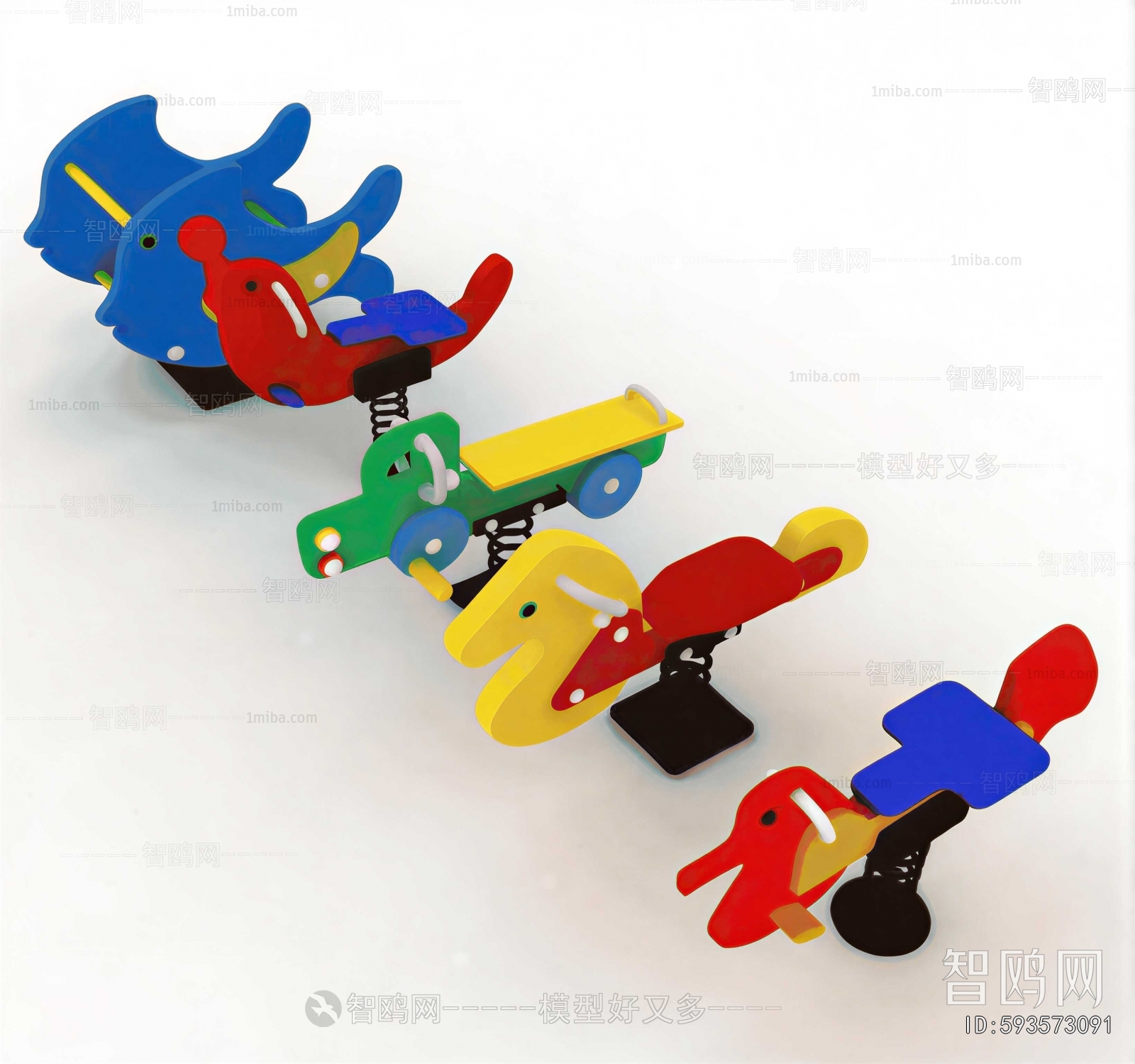 Modern Equipment For Children