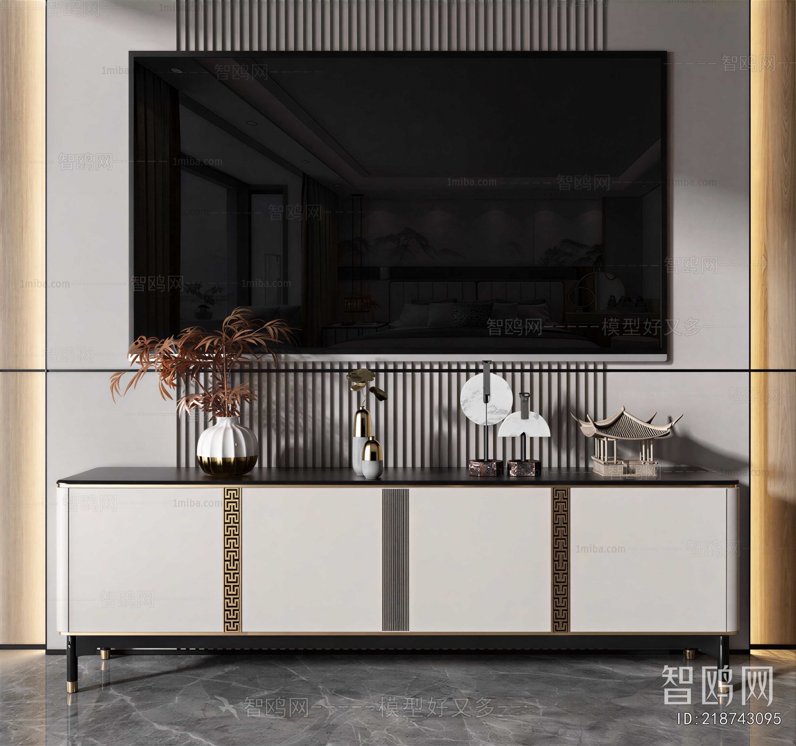 Modern TV Cabinet