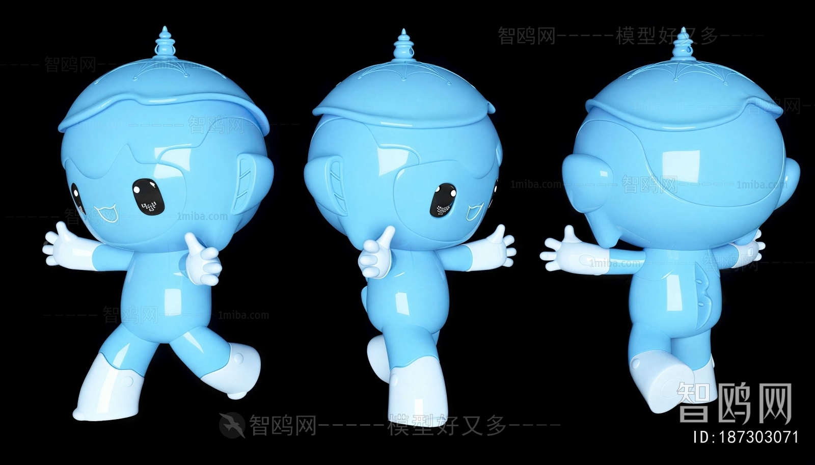 Modern Decorative Set
