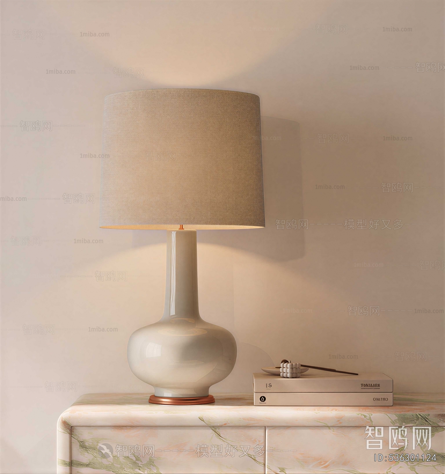 Modern Table Lamp