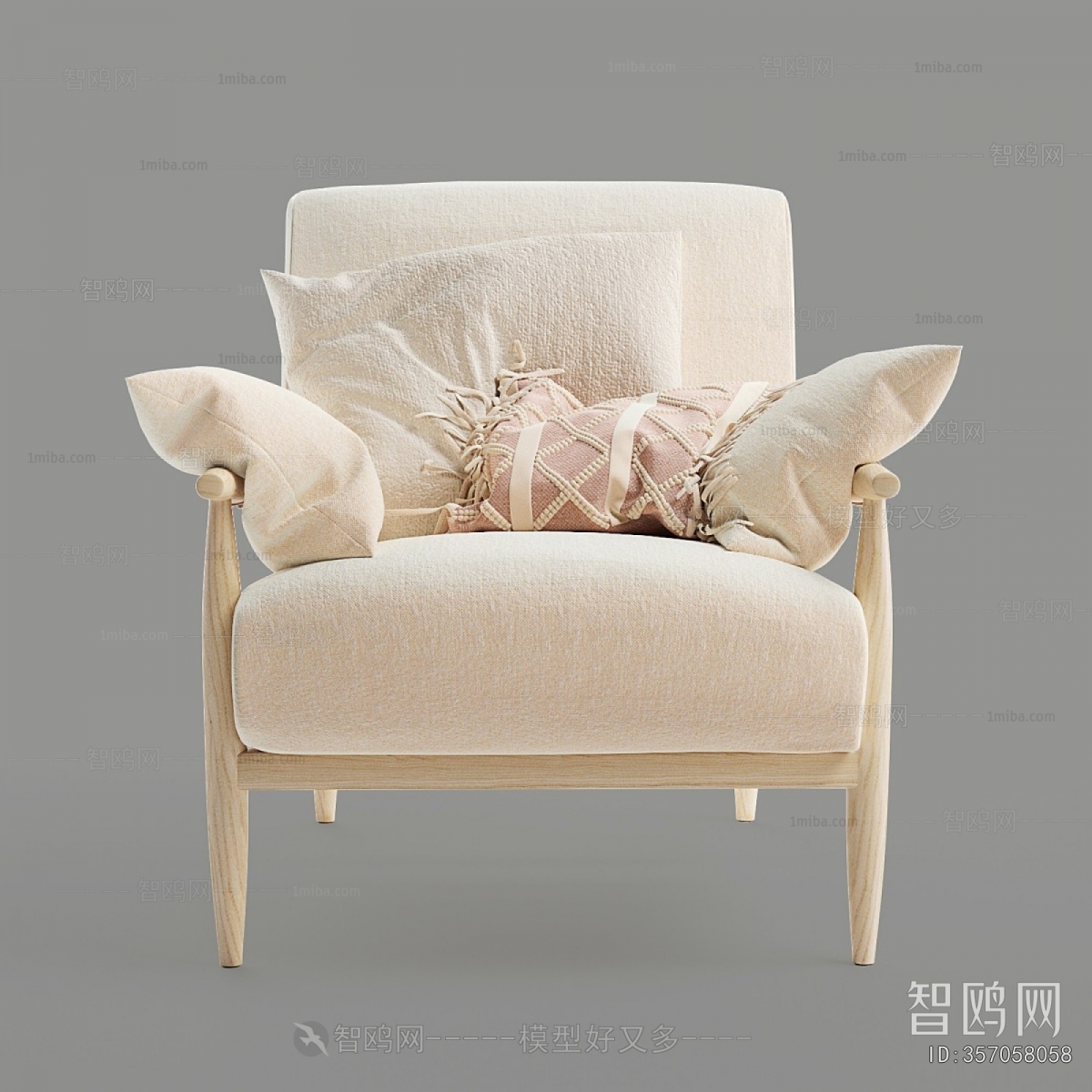 Modern Lounge Chair