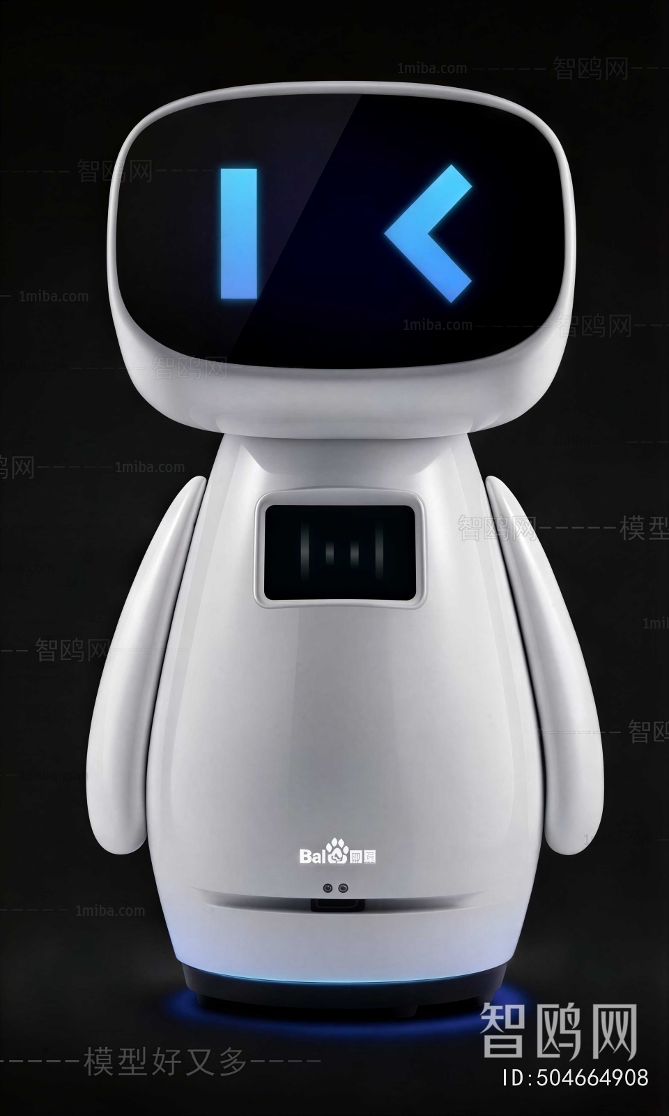 Modern Robot