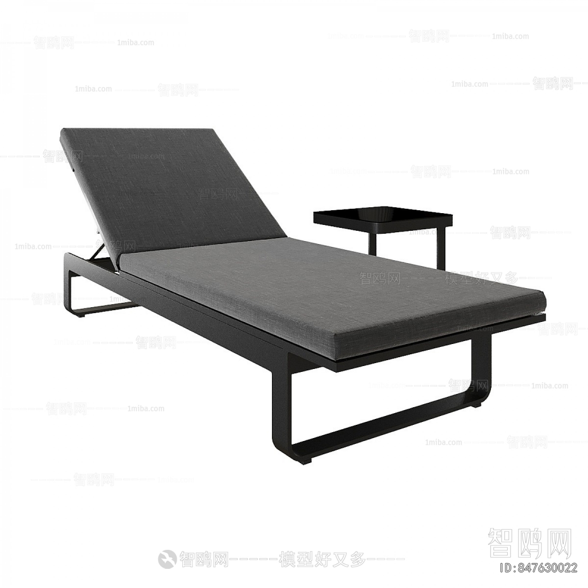 Modern Recliner