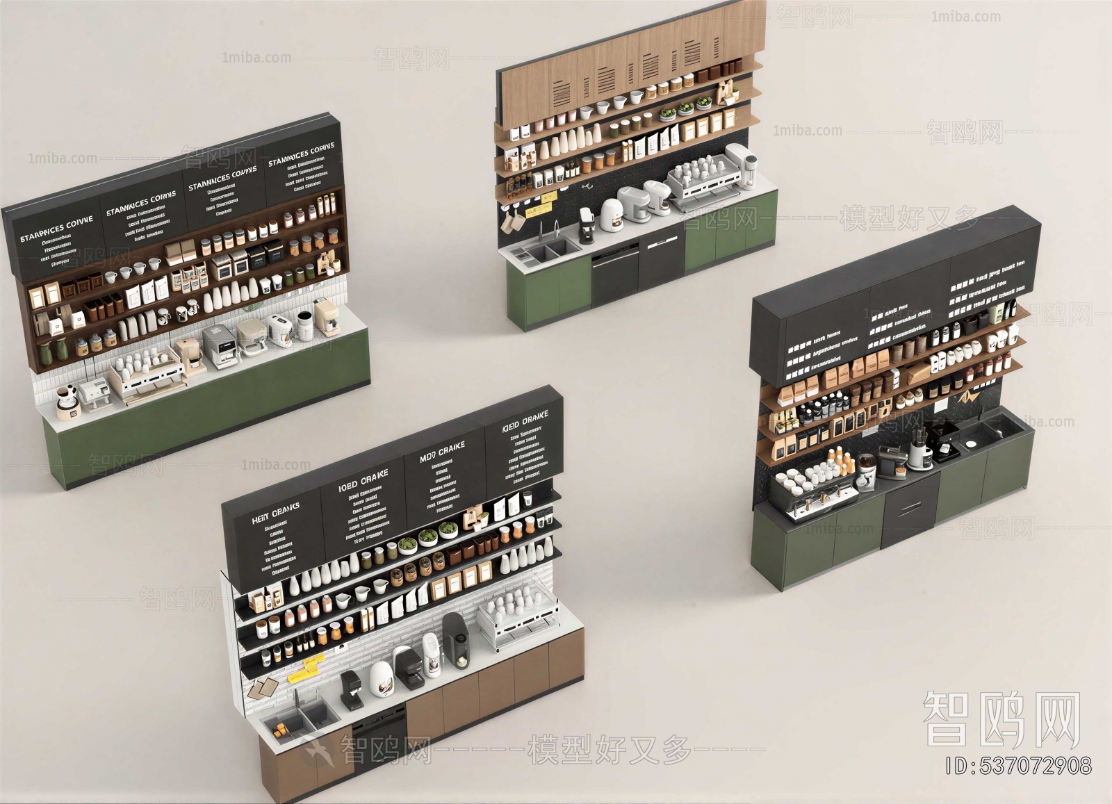 Modern Wine Rack