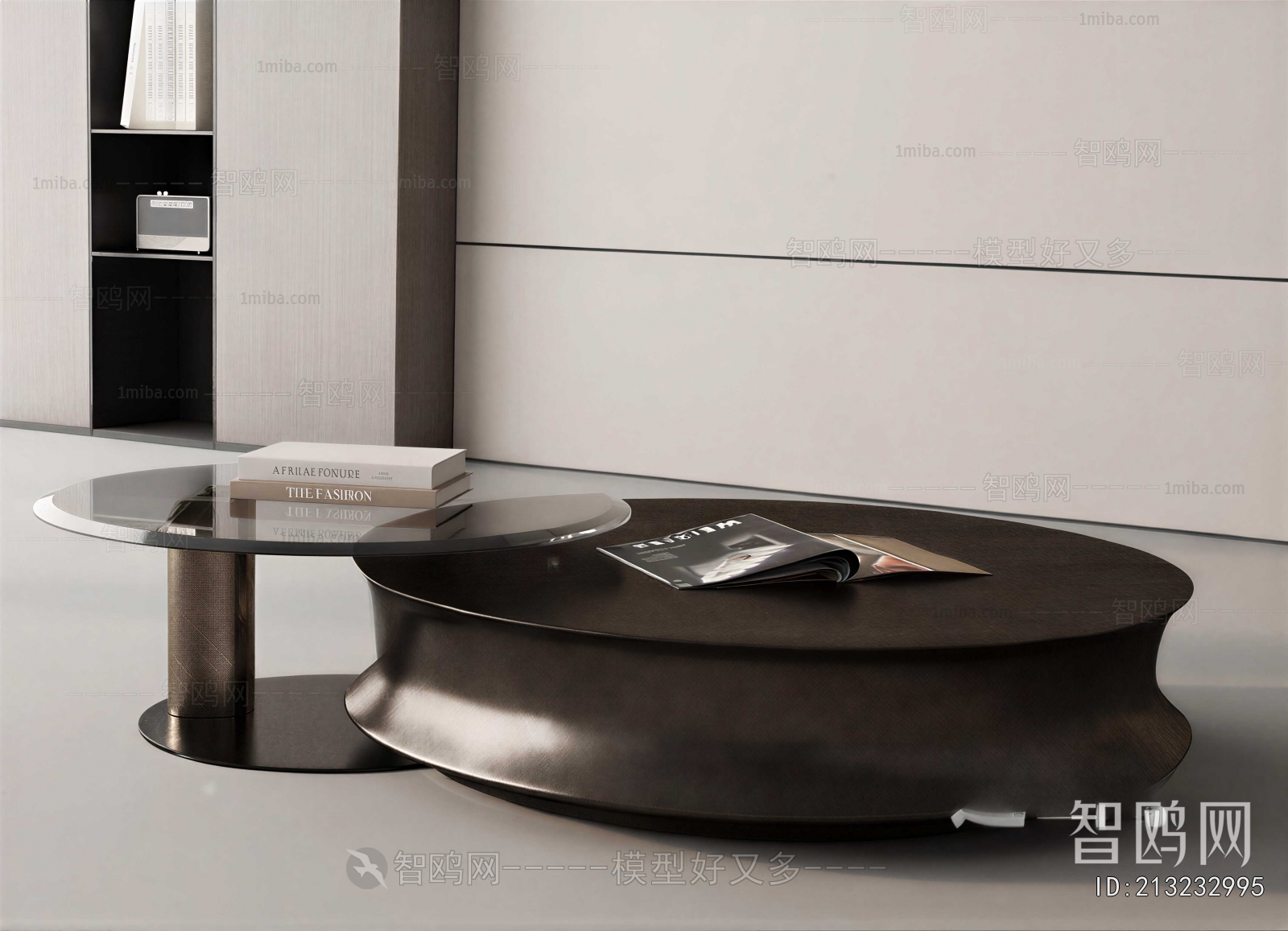Modern Coffee Table